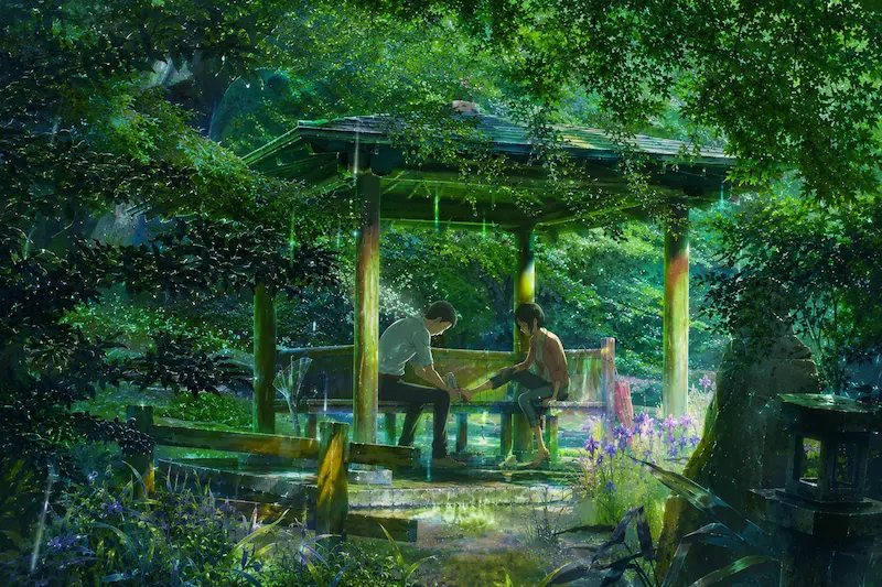 Garden of Words