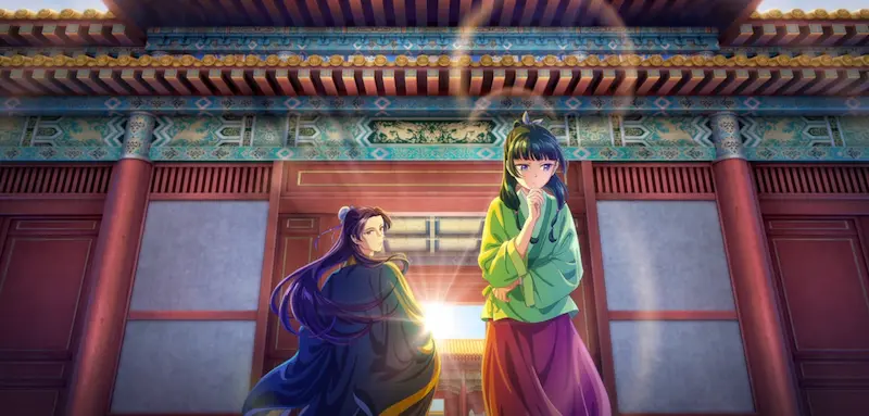 The Apothecary Diaries